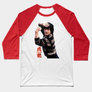 Jackie Chan Kung Fu Master Baseball T-Shirt